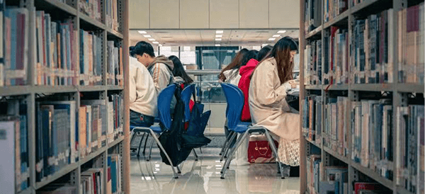 图书馆